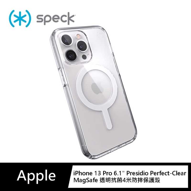 強強滾-Speck iPhone 13Pro Presidio Perfect-Clear MagSafe 透明抗菌