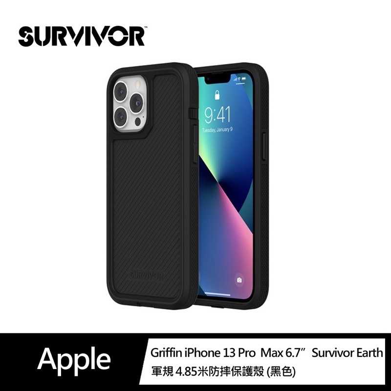 強強滾-Griffin iPhone 13 Pro Max Survivor Earth軍規抗菌4重防護4.8(黑色)