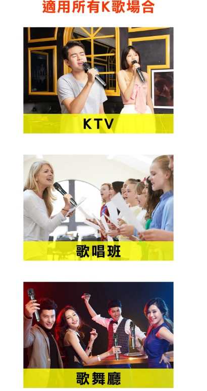 強強滾優選~ ifive 五元素充電式VHF無線麥克風 if-VF02