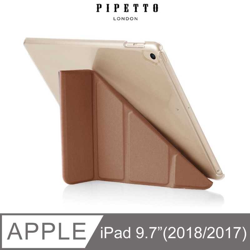 強強滾-【英國品牌】PIPETTO Origami iPad 9.7" 多角度折疉保護殼-玫瑰金(透明背殼)