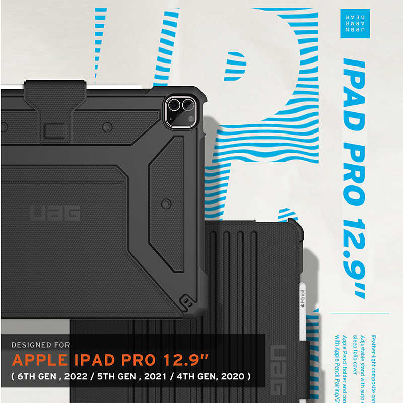 強強滾優選~ UAG iPad Pro 12.9吋（2021）耐衝擊保護殼-藍(UAG)