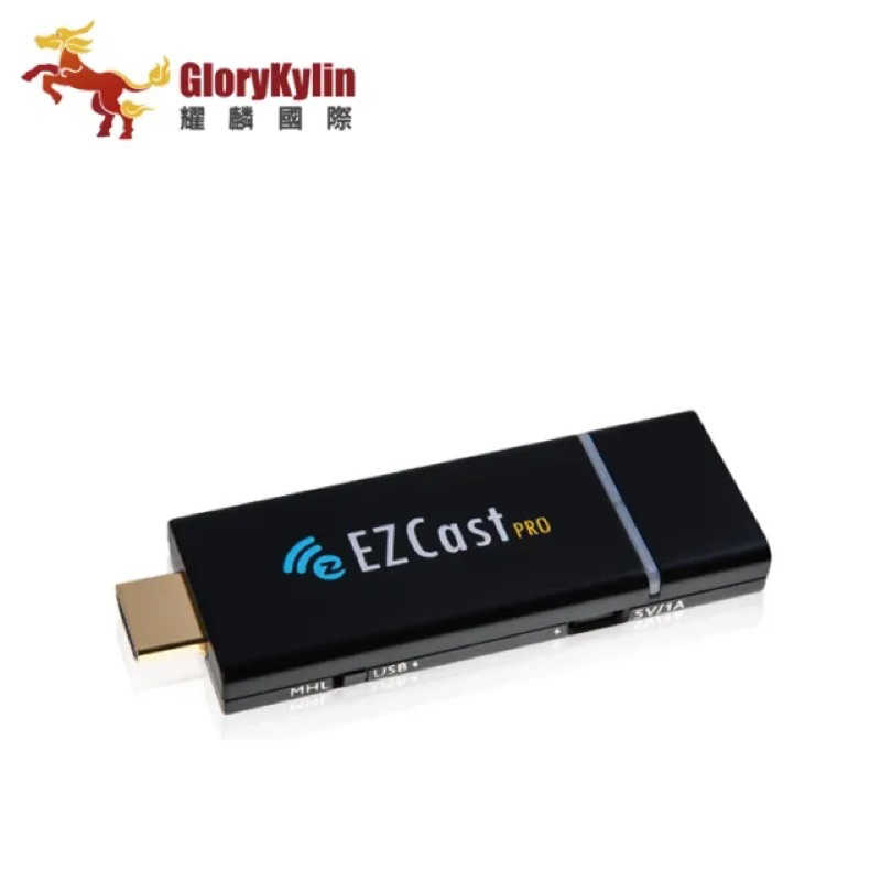 強強滾生活 EZCast PRO 無線影音投影棒 HDMI Airplay Miracast 同步映象
