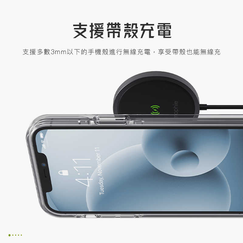 強強滾-mophie Snap+ MagSafe 15W 磁吸無線快充充電盤