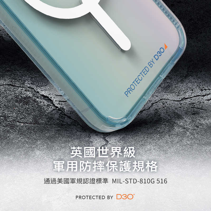 強強滾優選~ Gear4【iPhone 14 6.1吋】D3O® Milan Snap 米蘭磁吸款透明極光防摔保護殼