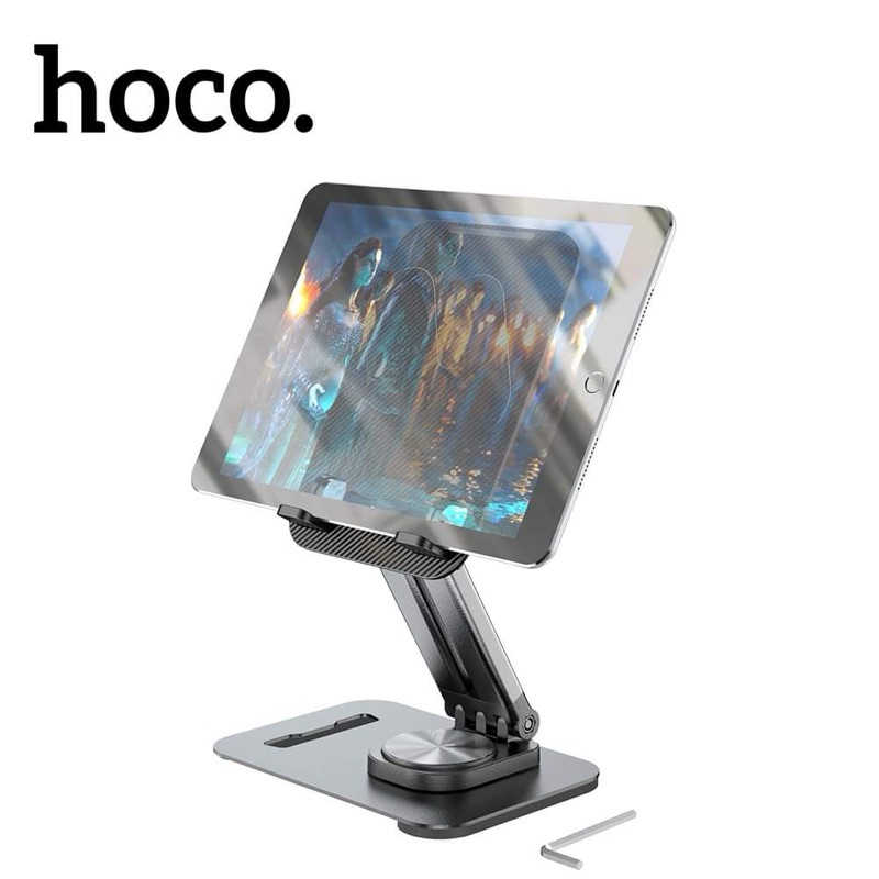 強強滾生活  hoco. 浩酷 PH48 梵卡雙軸360旋轉平板桌面支架 手機支架 平板支架 平板架 手機架 桌面支架