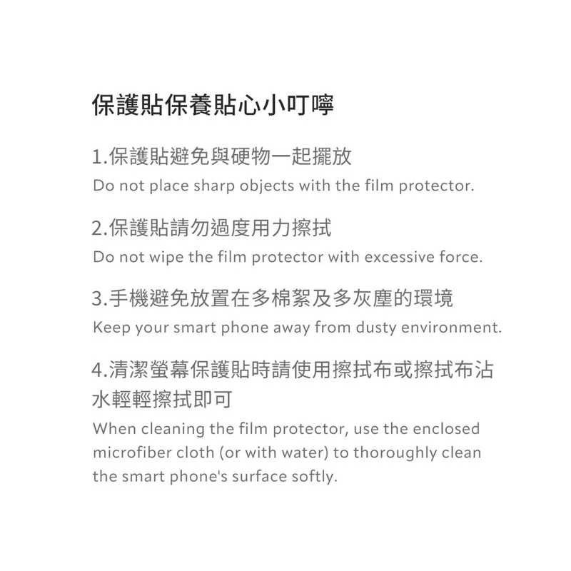 強強滾生活  imos SAMSUNG Galaxy S23 Ultra 藍寶石鏡頭保護貼 鋁合金