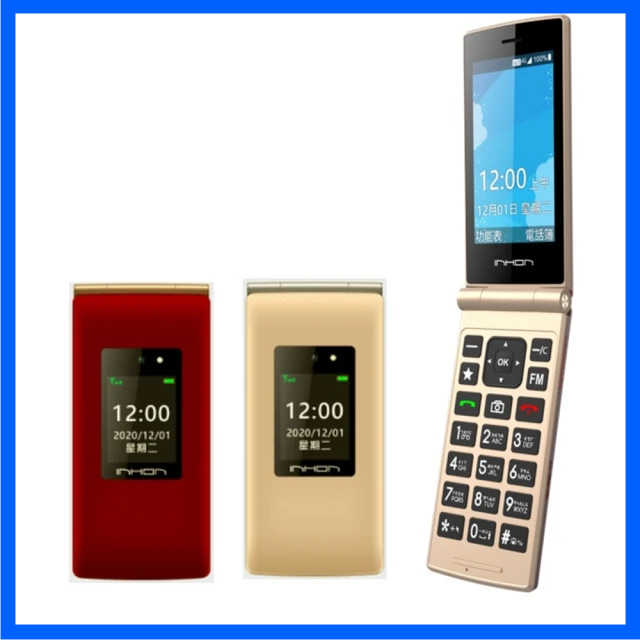 強強滾 Inhon F35 4G摺疊機(孝親首選) 老人機 手機 空機 fm廣播 sos