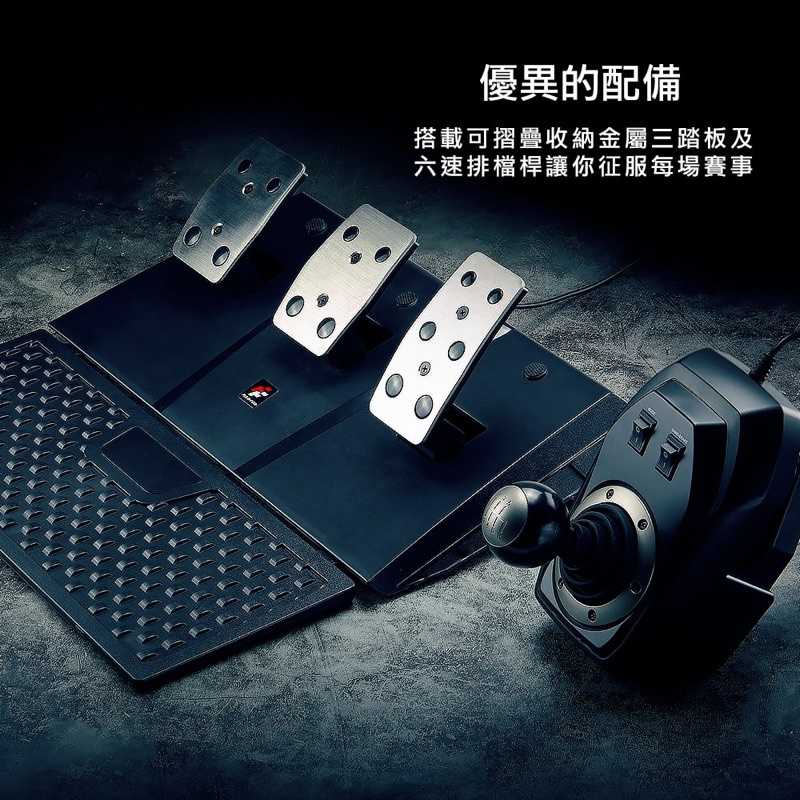 強強滾-FlashFire Monza極限遊戲方向盤 可支援PS4跑車浪漫旅