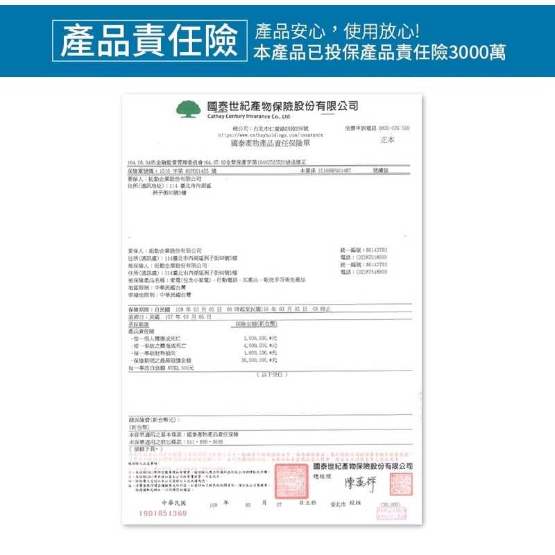 強強滾生活【GPLUS】LED智慧觸控 7種烹飪多功能氣炸鍋 烤箱 烘烤爐 gplus 烤雞