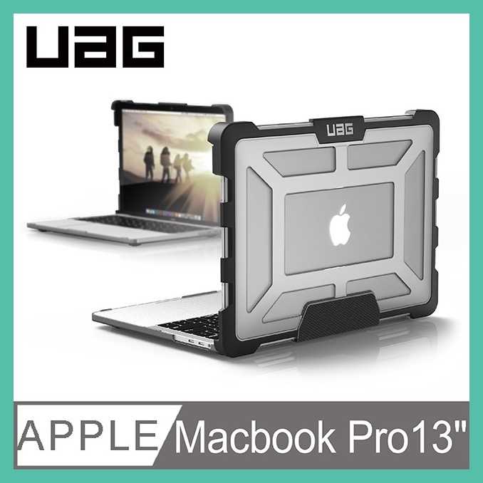 強強滾0UAG New Macbook Pro 13吋 耐衝擊保護殻