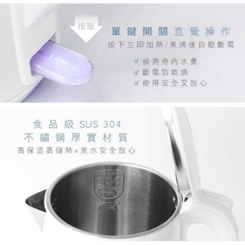 強強滾生活 KINYO 2L 大容量不鏽鋼雙層防燙快煮壺 電熱水壺/電煮壺(一鍵煮水+分離底座+防乾燒)