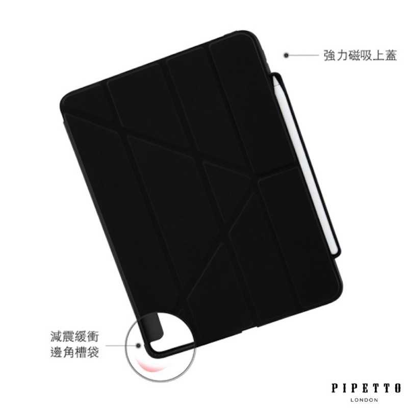 強強滾-PIPETTO iPadPro11吋(第2代) 多角度多功能保護套(內建筆槽) 黑色