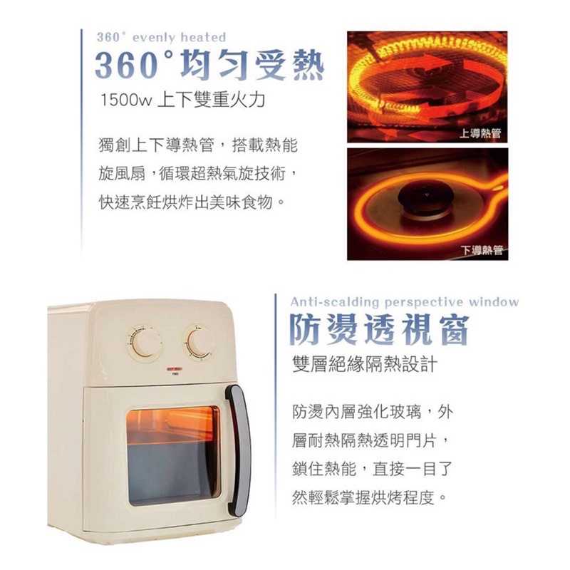 強強滾-【OZEN】A-BOT自動翻炒氣炸烤箱 氣炸爐10公升(蜜桃粉 OTS08-P)