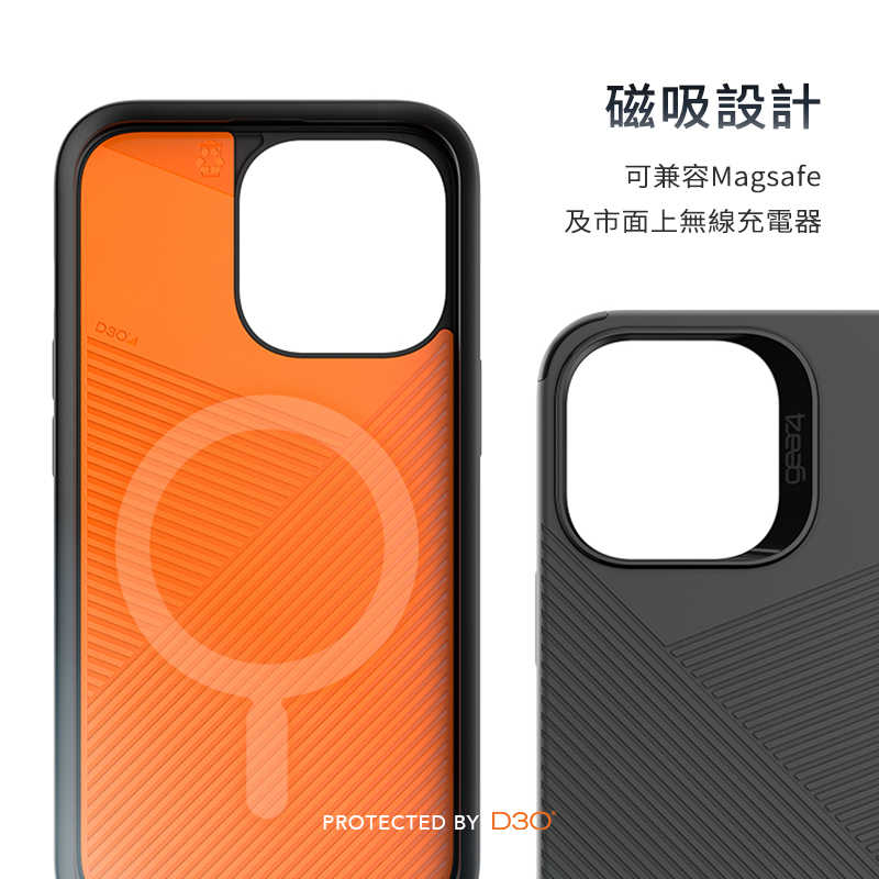 強強滾-Gear4【iPhone 13 Pro 6.1吋】D3O® Denali Snap 迪納利黑橘條紋磁吸款-抗菌頂