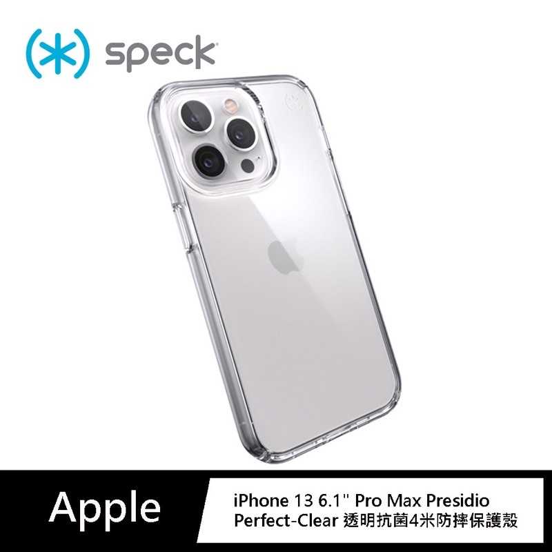 強強滾-Speck iPhone13Pro Max 6.7Presidio Perfect-Clear 4米防摔