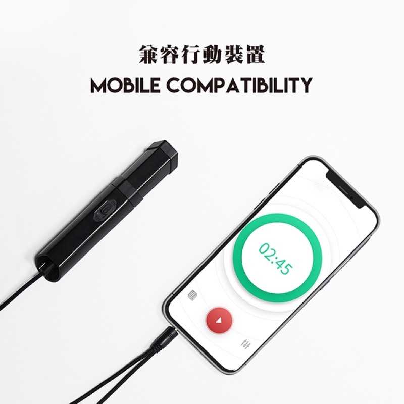 強強滾-FANTECH MC20 快拆式全指向降噪麥克風