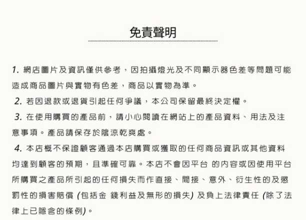 強強滾優選~ [RONG]牛奶糖色貝殼造型蠟燭 質感擺件