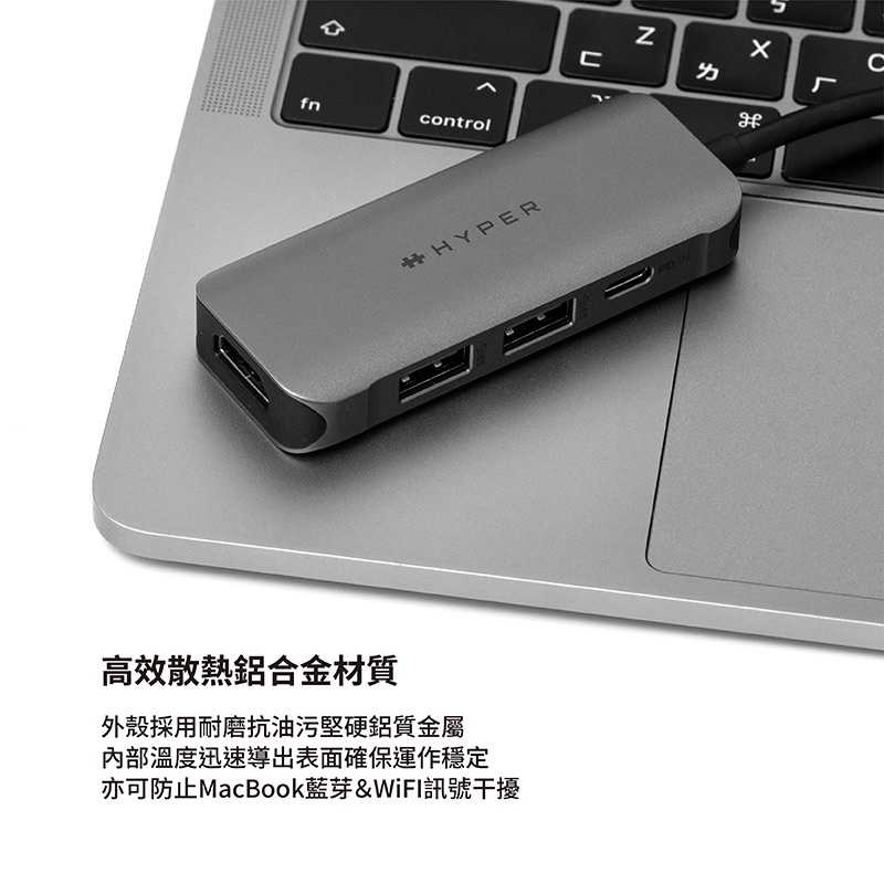 強強滾-HyperDrive 4-in-1 USB-C Hub-太空灰