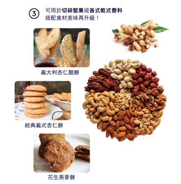 強強滾優選~ Electrolux 伊萊克斯 不鏽鋼咖啡磨豆機 ECG3003S 現貨