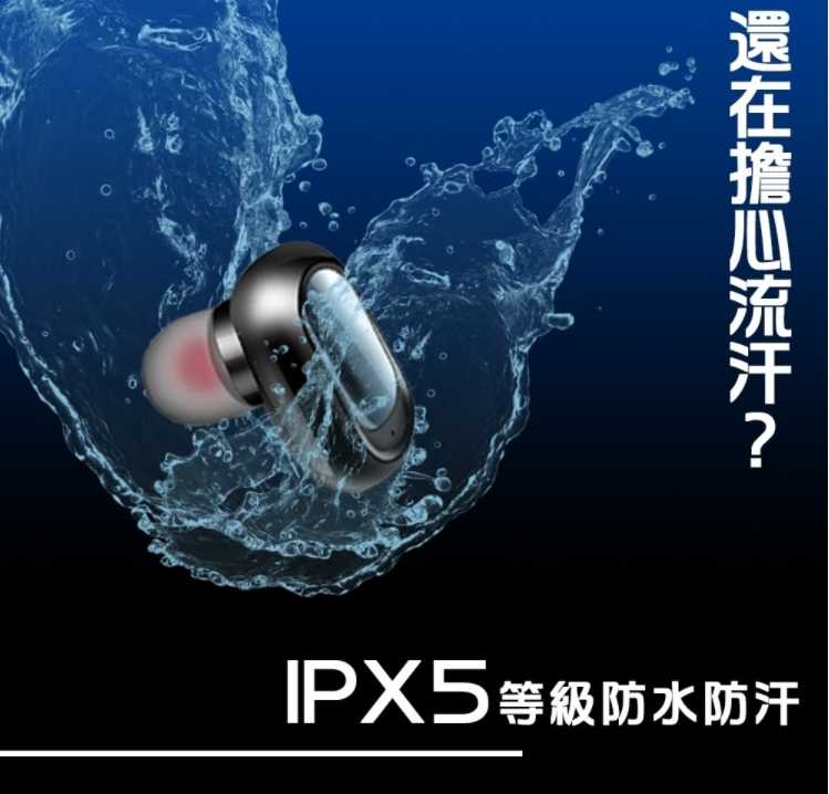 強強滾~麥守基魔方CVC通話智能降噪真無線藍牙5.0耳機