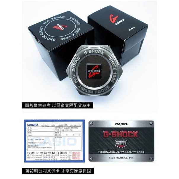 強強滾-【CASIO】卡西歐 G-SHOCK 農家橡樹 八角造型 200米防水 運動雙顯錶 GA-2100SU-1A