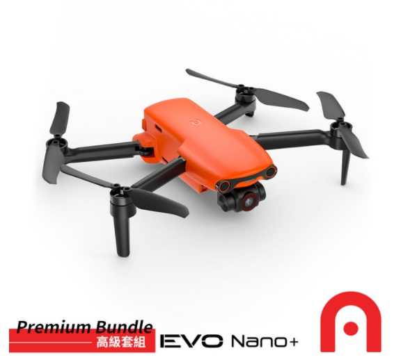 強強滾生活 Autel Robotics EVO Nano+智能迷你 空拍機 空中攝影機 記錄器 公司貨