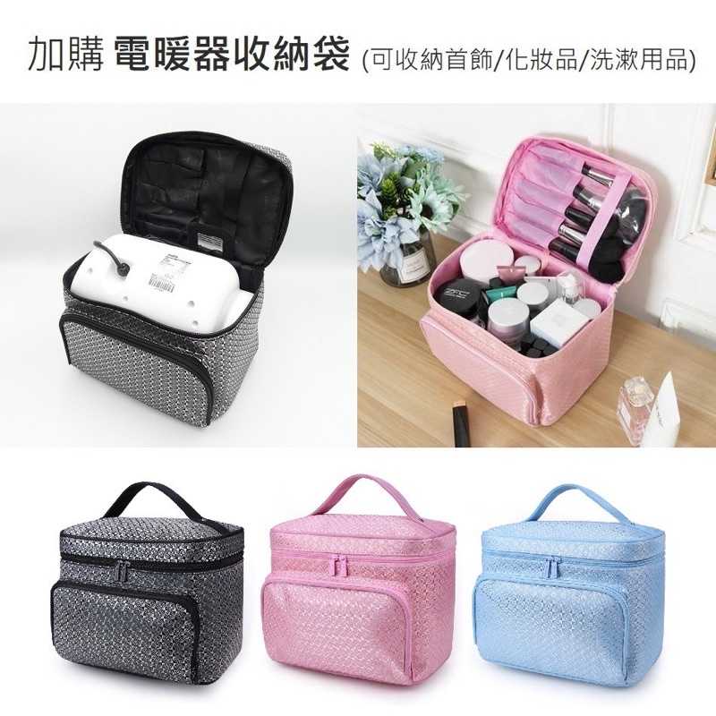 強強滾-【送收納袋+現貨】台灣製 SAMPO 聲寶 迷你陶瓷式 電暖器 HX-FD06P 露營電暖器 電暖爐 暖爐