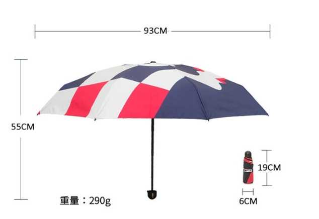 強強滾~【SunZa】抗UV傘口袋傘五疊傘