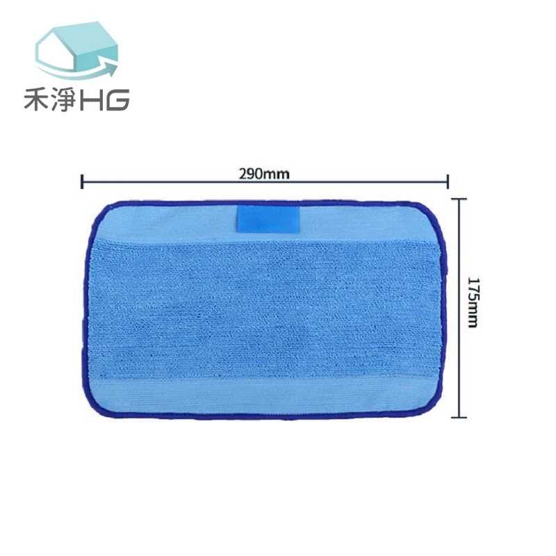 強強滾優選~iRobot Braava 300系列 副廠濕布+拖布(2入/組*2)