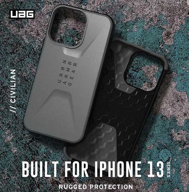 強強滾優選~美國軍規 UAG iPhone13 Pro "6.1" (2021) 耐衝擊簡約保護殼