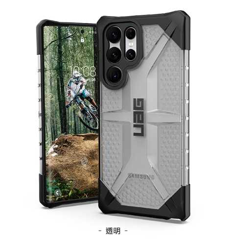 UAG Galaxy S22 Ultra 耐衝擊保護殼-透明黑邊 強強滾