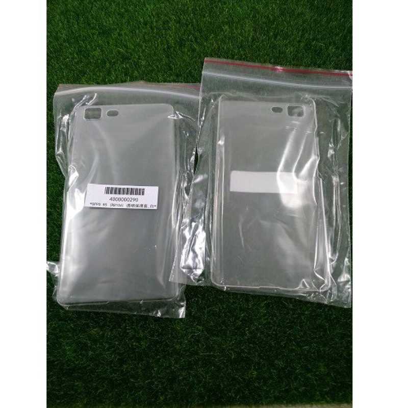 強強滾-OPPO R5 (R8106) 透明 保護殼 手機殼 果凍套 清水套