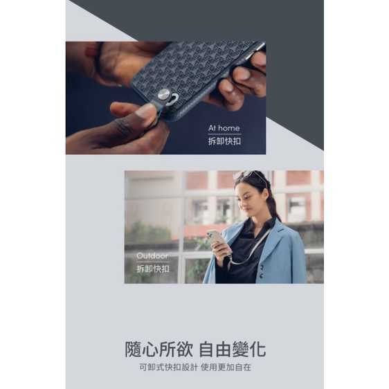 強強滾-Moshi Altra for iPhone 12 12 Pro (6.1吋) 腕帶手機保護殼背蓋背殼12pro
