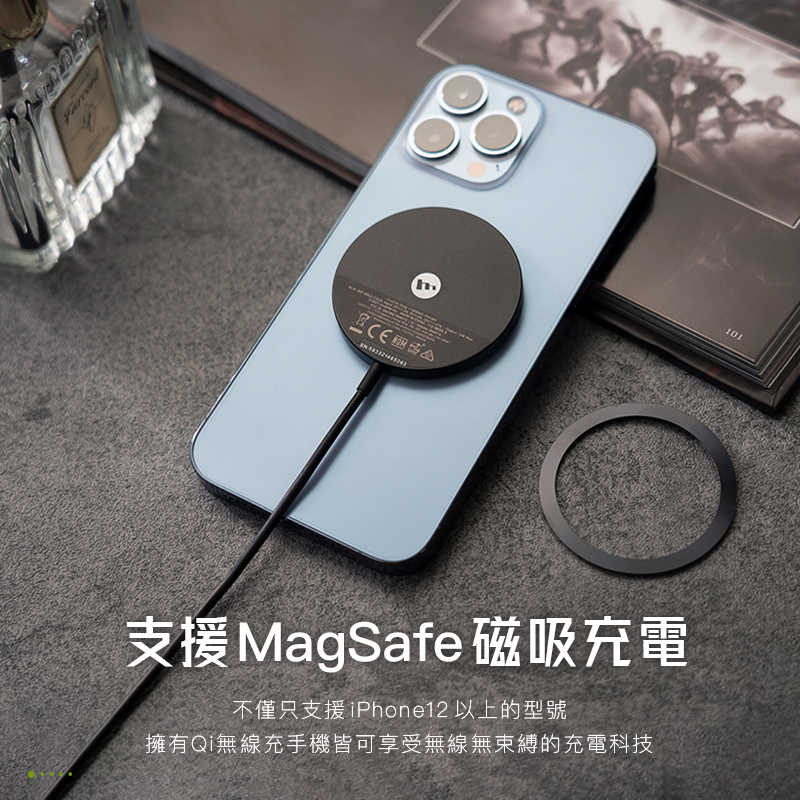 強強滾-mophie Snap+ MagSafe 15W 磁吸無線快充充電盤