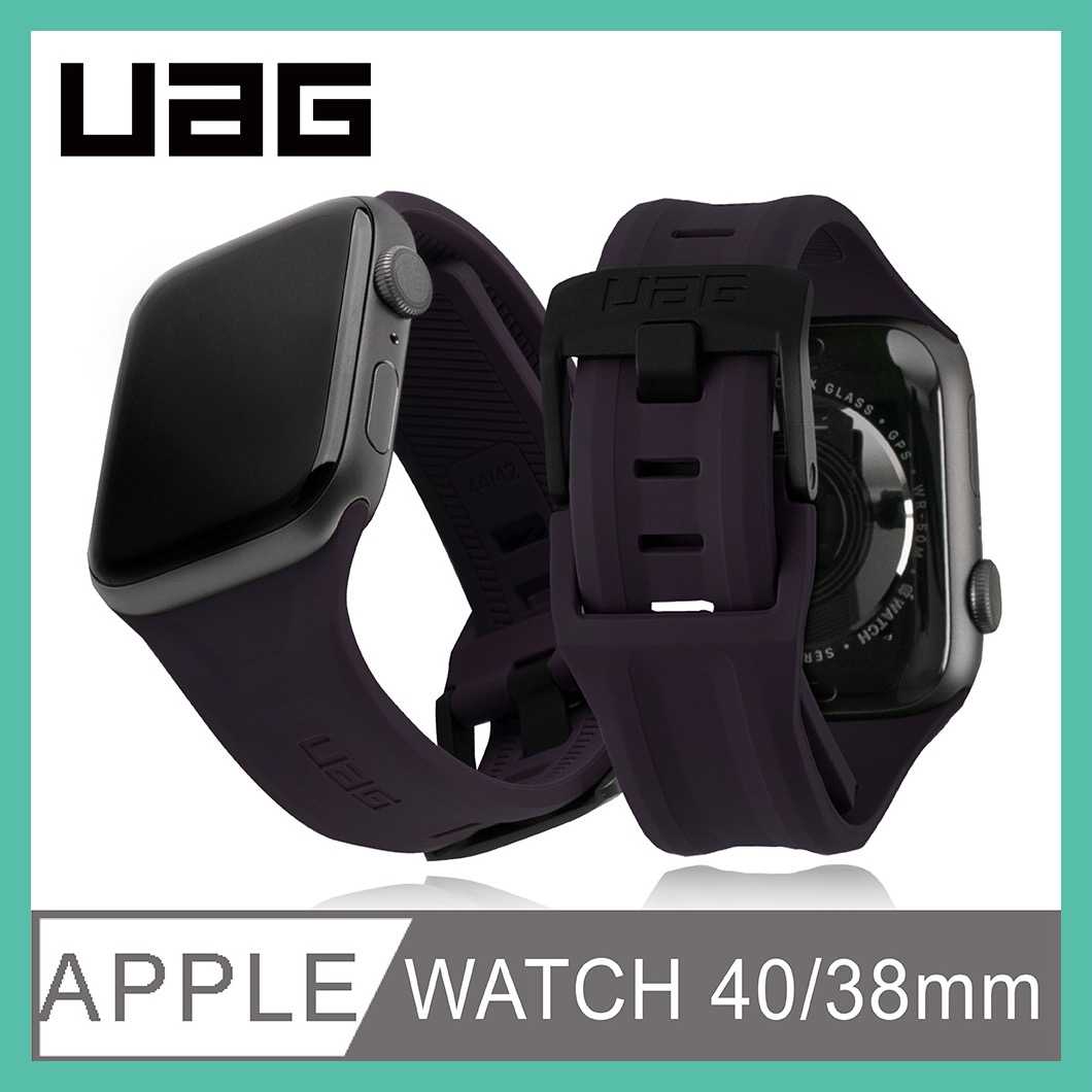 強強滾-UAG Apple Watch 38/40mm 潮流矽膠錶帶