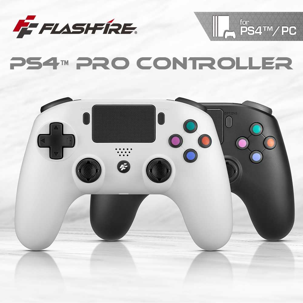 強強滾優選~ FlashFire PS4副廠無線遊戲手把(可有線支援PC 也支援iOS/安卓使用)