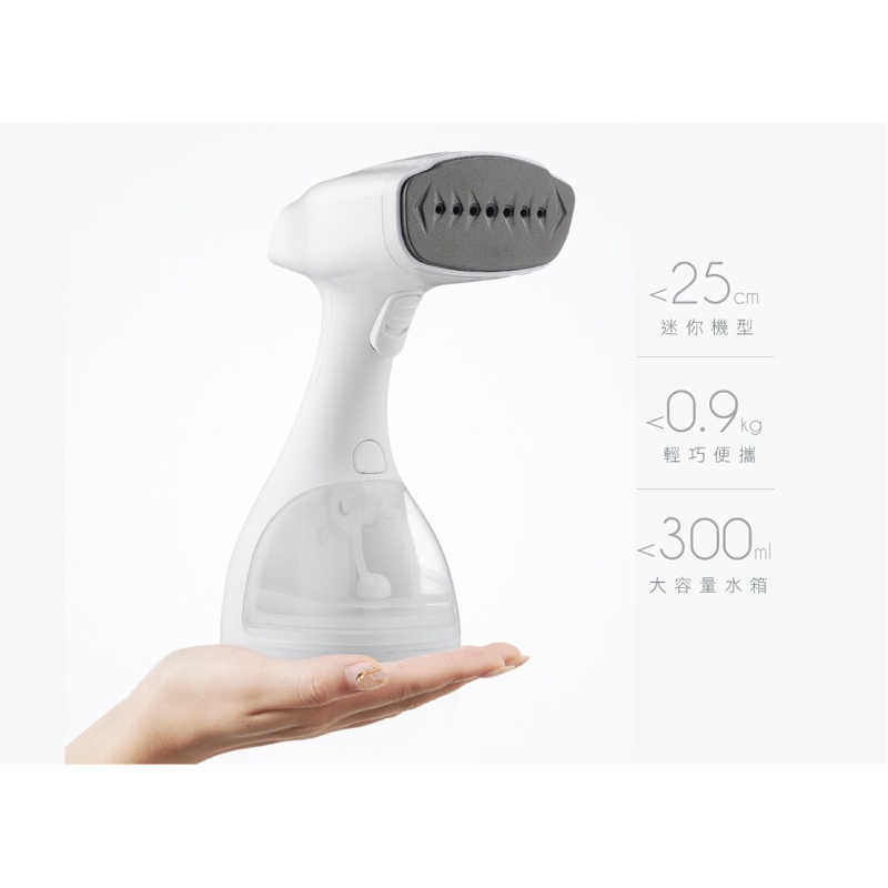強強滾生活 【KINYO】手持式蒸汽掛燙機