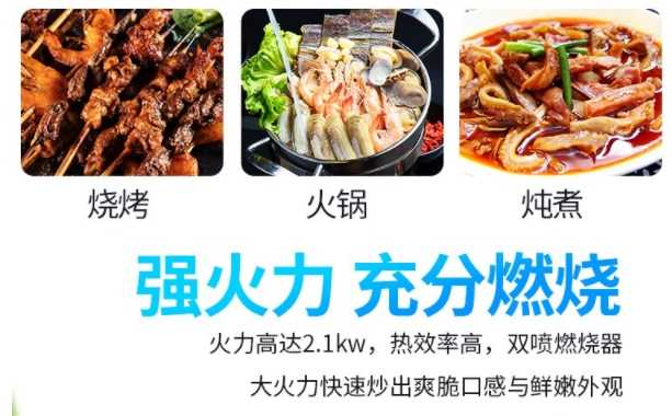 強強滾~瓦斯爐 千石迷你卡式爐氣罐便攜式小瓦斯爐旅行燃氣灶戶外便攜小火鍋爐子