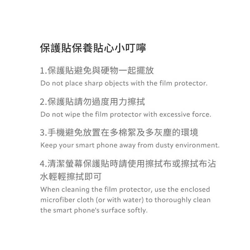 強強滾生活  贈霧面背貼 imos SAMSUNG Galaxy S23 螢幕保護貼