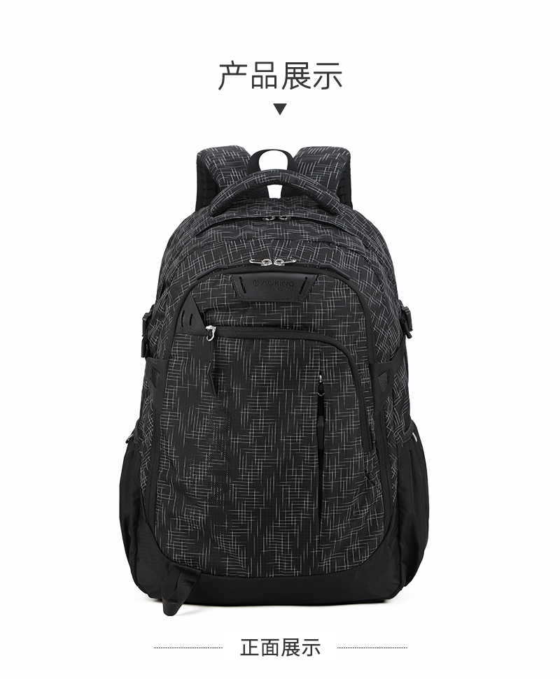 強強滾優選~ AOKING 多功能護脊重裝包-17\" 星芒黑