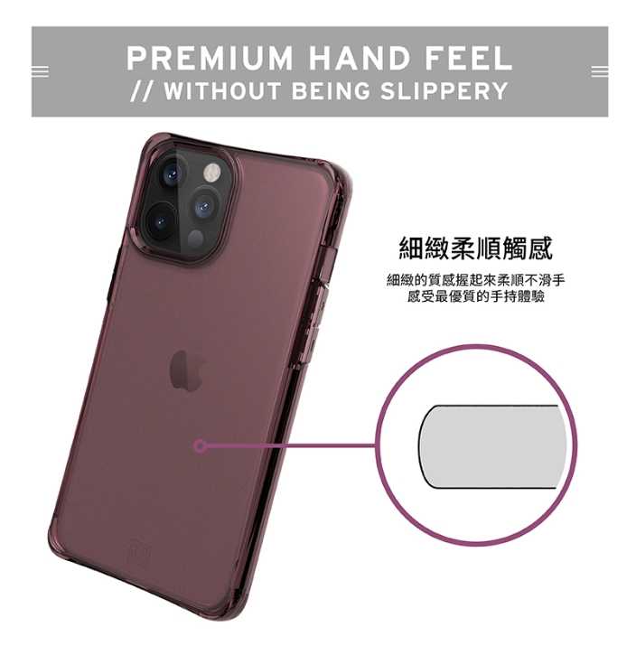 UAG iPhone 12 Pro Max 6.7吋 輕量防震透黑/透藍/透紅手機殼 保護殼