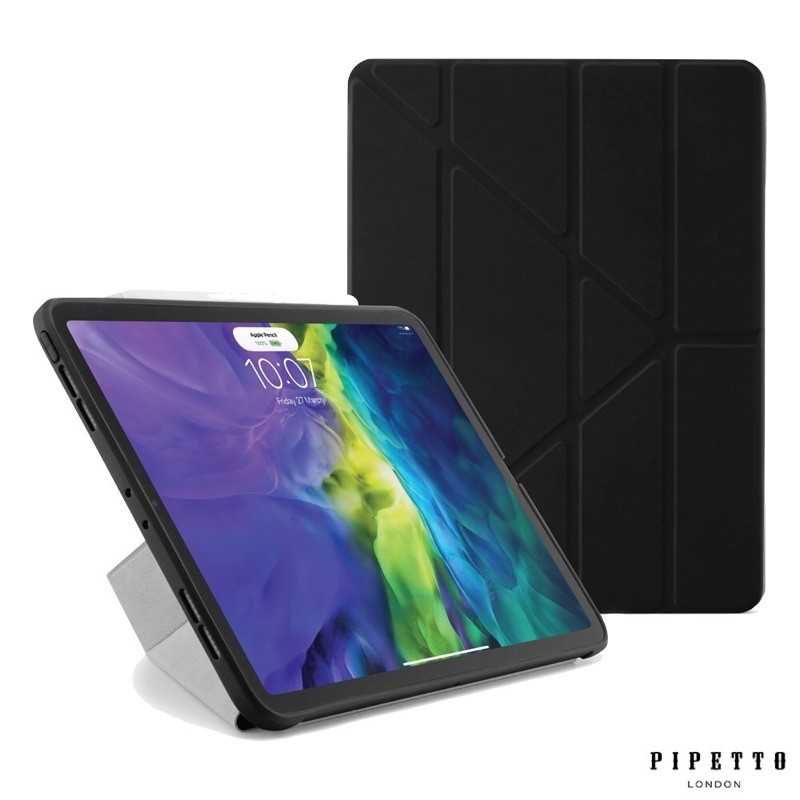 強強滾-Pipetto iPad Air 10.9吋 (2020) Origami TPU多角度多功能保護套 - 黑色