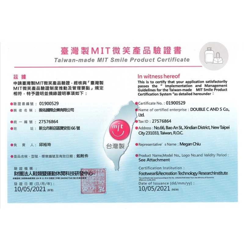 強強滾-seisei 遛遛包_斜背包+托特包二合一多功能收納，超輕量防潑水，台灣製