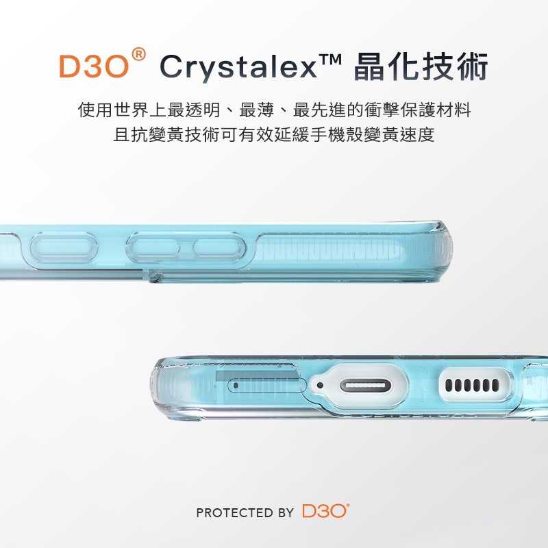 強強滾-Gear4，S justamsung Galaxy S22+ (S22 Plus) ，抗菌頂級軍規防摔