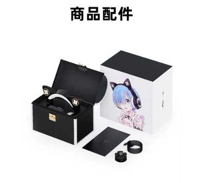 強強滾優選~【貓耳耳機】雷姆耳機聯名限量款|Re：從零開始的異世界生活