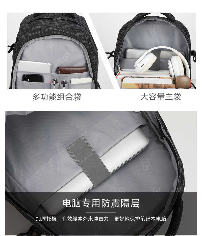 強強滾優選~ AOKING 多功能護脊重裝包-17\" 星芒黑