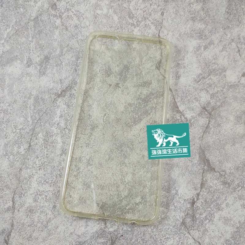 強強滾-華碩 ASUS ZenFone 4 Pro ZS551KL 清水套 保護殼