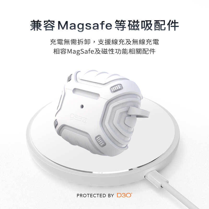 強強滾優選~ Gear4【Apple AirPods 3】D3O® Apollo Snap 阿波羅系列磁吸款