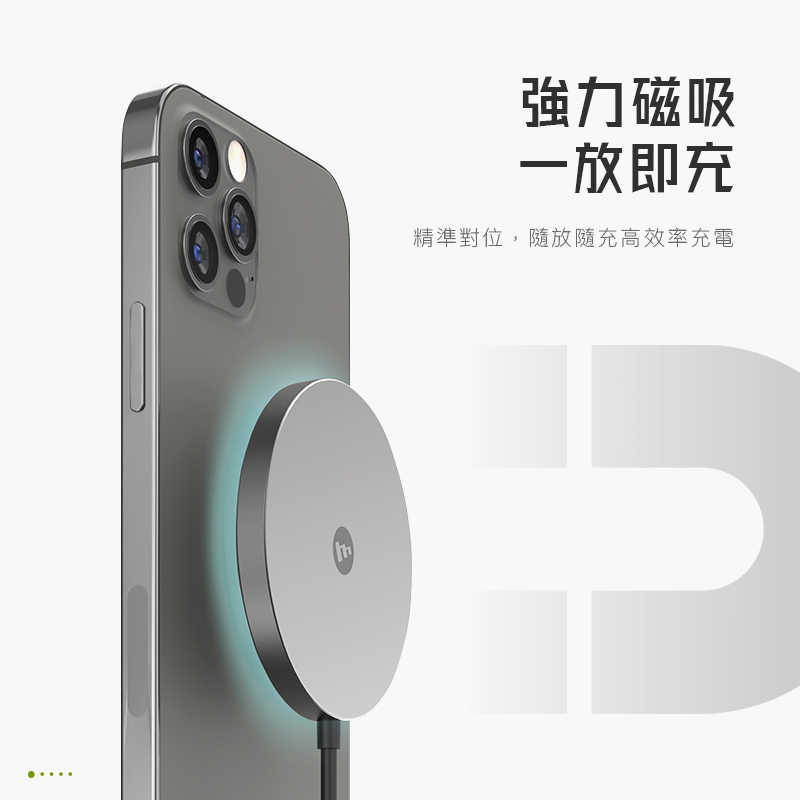 強強滾-mophie Snap+ MagSafe 15W 磁吸無線快充充電盤