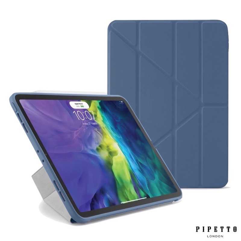 強強滾-Pipetto iPad Air 10.9吋 (2020) Origami TPU多角度多功能保護套-海軍藍色
